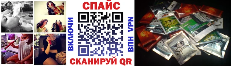 БУТИРАТ Butirat  продажа наркотиков  Сургут 