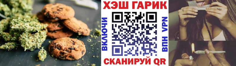 где продают наркотики  Сургут  Еда ТГК конопля 