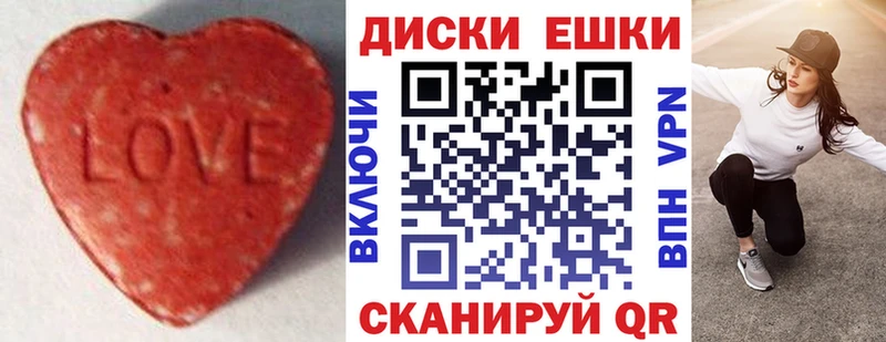 Экстази DUBAI  Сургут 