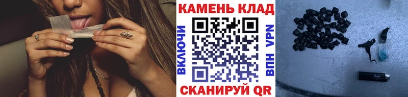 ГАШ индика сатива  Сургут 