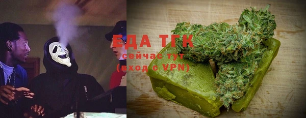 мескалин Богданович