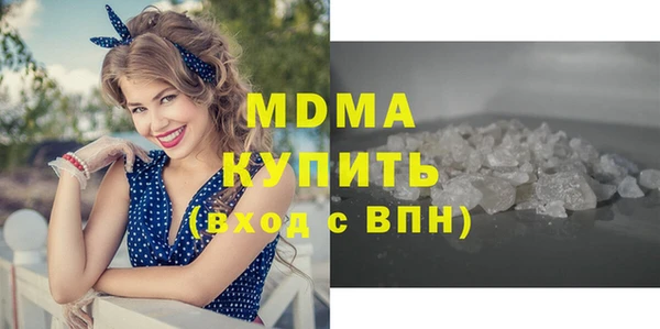 мескалин Богданович