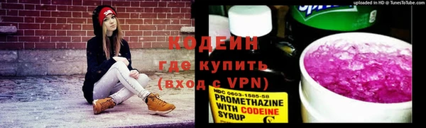 метадон Богородск