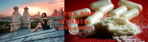 винт Богородицк