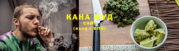 мескалин Богданович