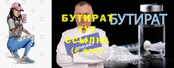 винт Богородицк