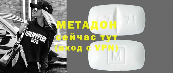 винт Богородицк