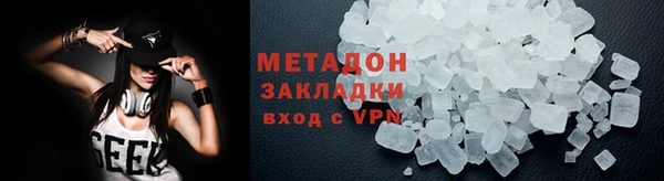 мескалин Богданович