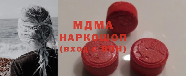 винт Богородицк