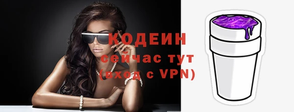 метадон Богородск
