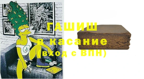 мескалин Богданович