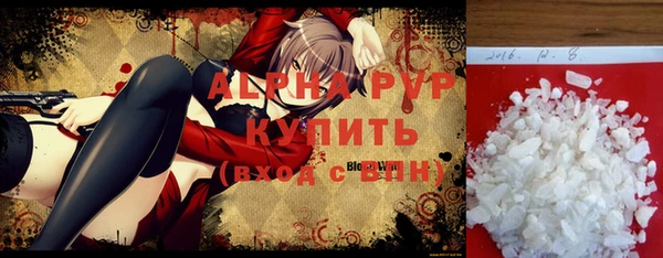 винт Богородицк