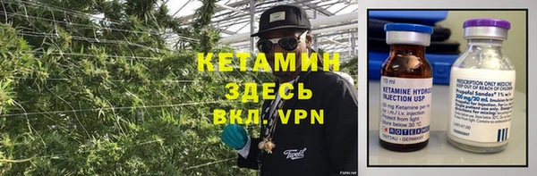 мескалин Богданович