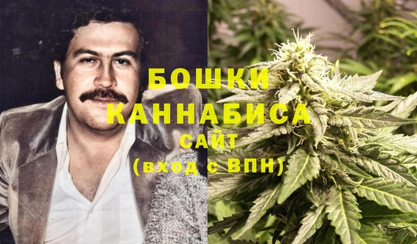 метадон Богородск
