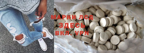 винт Богородицк