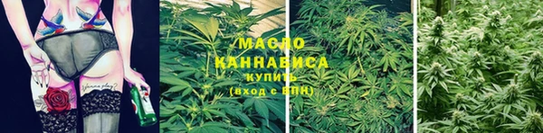 мескалин Богданович