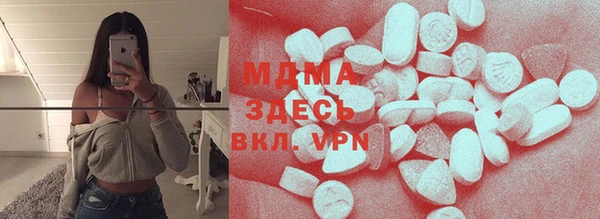 винт Богородицк