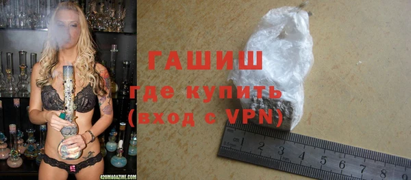 метадон Богородск