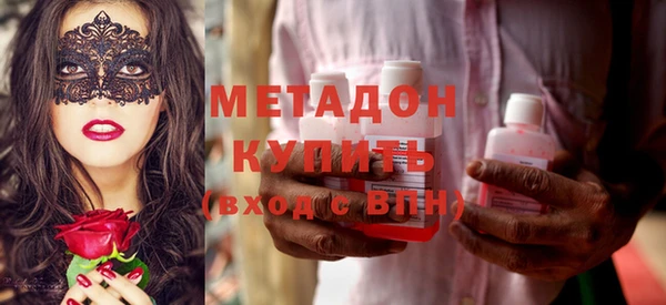 мескалин Богданович