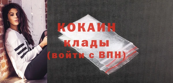 метадон Богородск