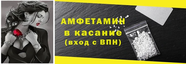 винт Богородицк