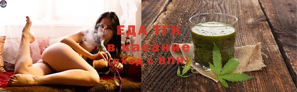 метадон Бронницы