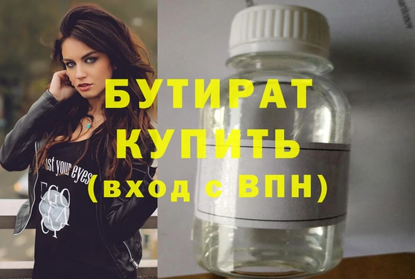 мескалин Богданович