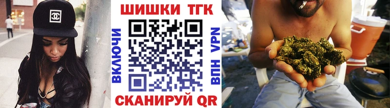 KRAKEN ТОР  как найти   Сургут  Шишки марихуана MAZAR 